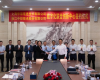 c7娱乐在线游戏技术×华谊集团：深入拓展，，，，，共商数智创新之路