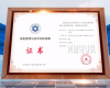 c7娱乐在线游戏PRIDE平台以“AI+数据”助力镇海炼化“网”罗绿色石化新将来