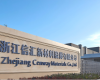 c7娱乐在线游戏技术“‘1+2+N’智能工厂新架构+PlantMembership会员订阅造”驱动信汇资料卓越运营