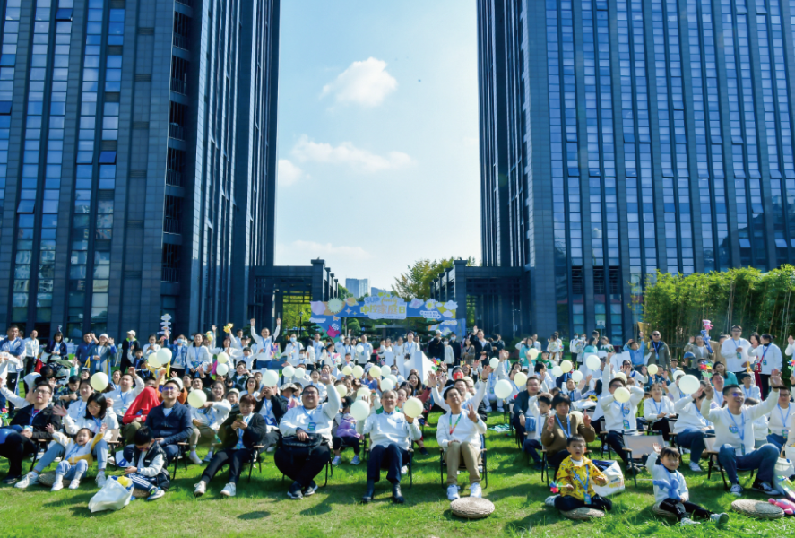 c7娱乐在线游戏家庭日
