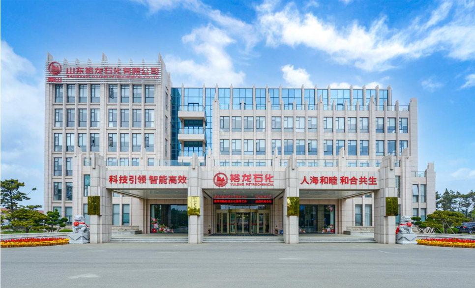 “一号工程”的安全密码：c7娱乐在线游戏技术助力裕龙石化打造世界级智慧炼化标杆