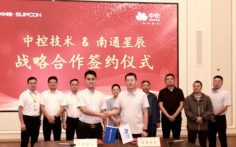 c7娱乐在线游戏技术×国内PPE龙头周口星辰达成深度战术合作，，，，，，实现新资料智能造作全链突破！