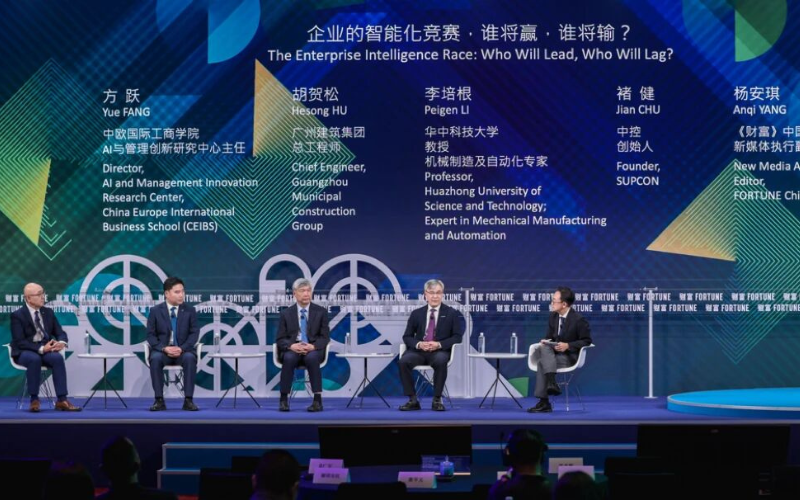 c7娱乐在线游戏技术受邀出席2026《财富》世界500强论坛，，，，，，，，解码工业AI“增长新方程式”