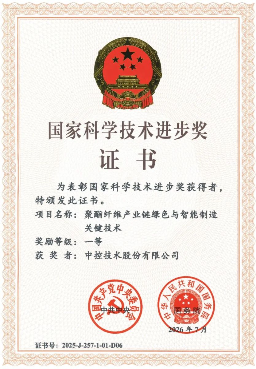 C7娱乐 - 全球在线娱涝旆牌平台 - C7 GAME