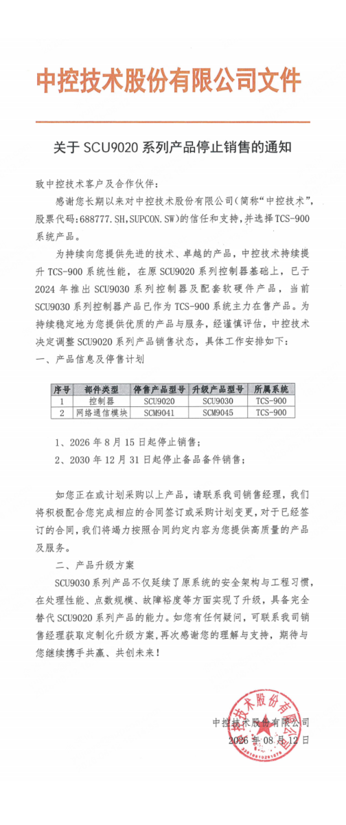 C7娱乐 - 全球在线娱涝旆牌平台 - C7 GAME