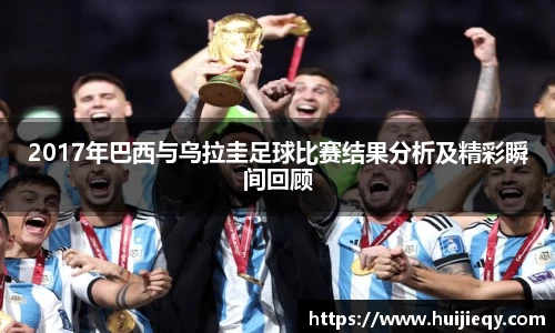 九游体育官方网站
